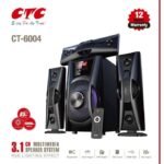 CTC CT-6004 3.1 Subwoofer