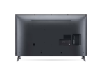 LG Smart TV UQ75006 LG Smart TV UQ75006
