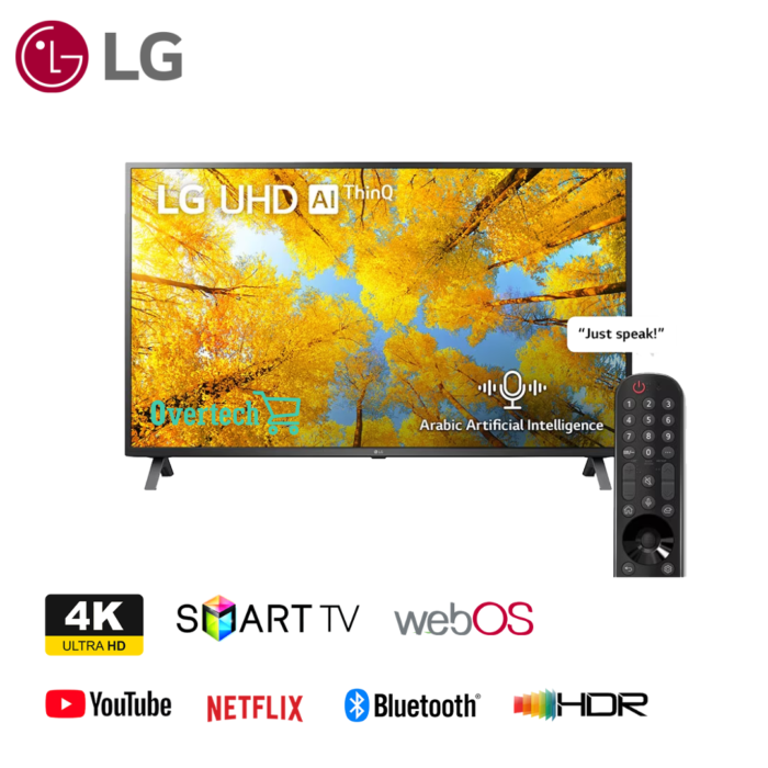 LG 65 inch 4K UHD Smart TV UQ75006 (65UQ75006) LG 65 inch 4K UHD Smart TV UQ75006 (65UQ75006)