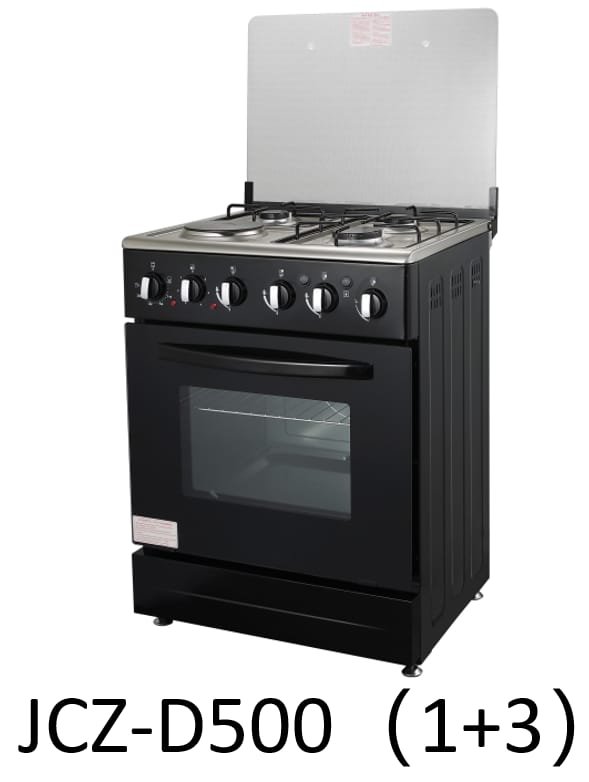 Ailyons Gas cooker Ailyons Gas cooker