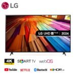 LG 43UT80006 43 inch 4K Smart TV LG 43UT80006 43 inch 4K Smart TV