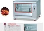 Commercial Electric Chicken Rotisserie