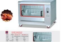 Commercial Electric Chicken Rotisserie