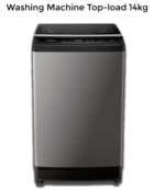 Hisense WT3K1423UB 14kg Washing Machine Top Load
